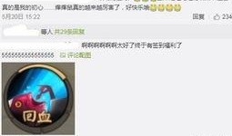 联动爆料最新信息网,最新信息网络揭秘，热点事件一网打尽