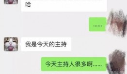 爆料欠账人信息的视频,视频曝光欠款者真实身份