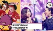 变身在线观看,在线观看，探索神秘变身之旅