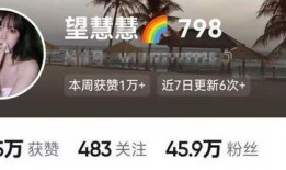 童锦程被爆料卫生间视频,真相与争议